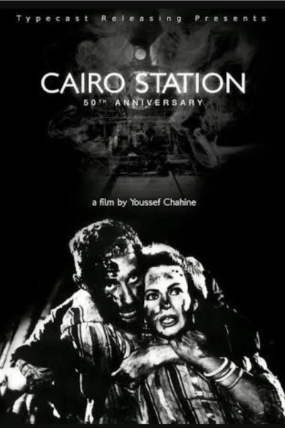 Estação do Cairo