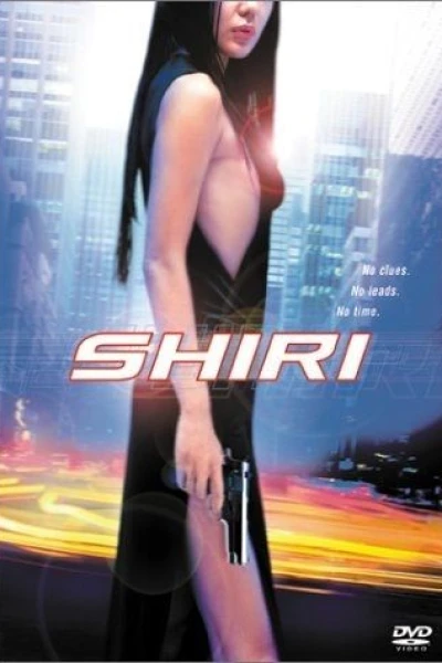 Shiri: Missão Terrorista