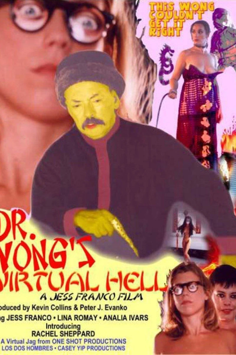Dr. Wong's Virtual Hell Cartaz
