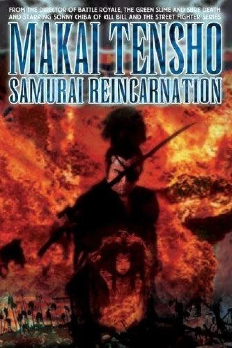 Samurai Reincarnation Cartaz