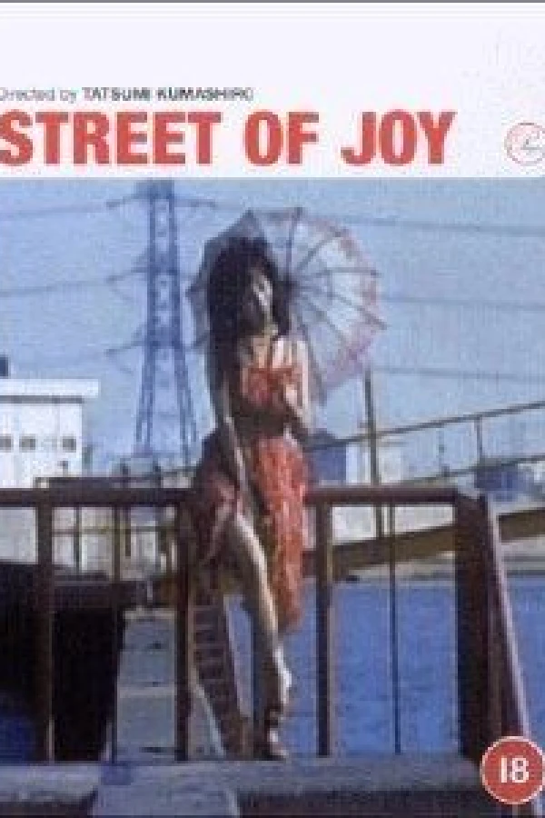 Street of Joy Cartaz