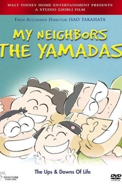 Meus Vizinhos, Os Yamadas
