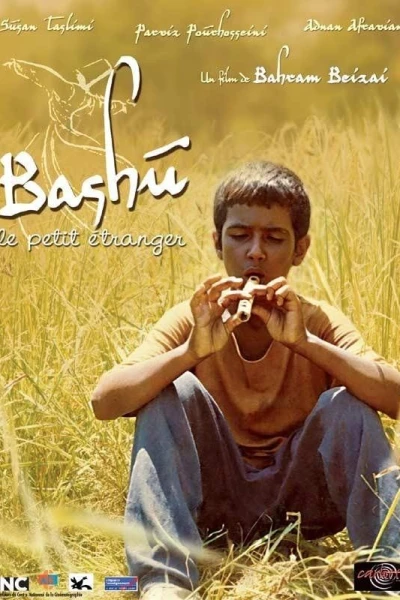 Bashu, O Pequeno Estrangeiro