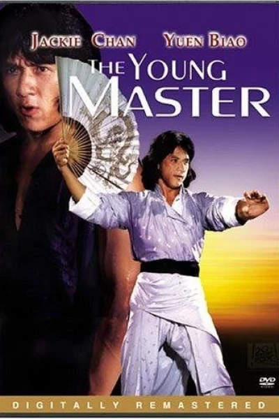 Jovens Mestres do Kung Fu